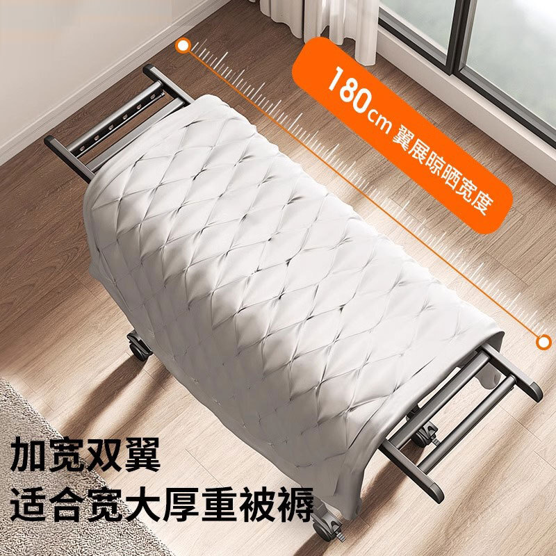 Giấy cói đặt một hợp kim nhôm và gấp nhà với một cái móc treo trên ban công và bên ngoài.