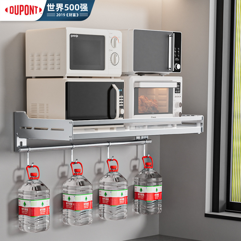 Ba mươi bốn lớp thép không gỉ gắn thành tường lò vi sóng và những món trang trí tường cho những cái tô đa mục đích.