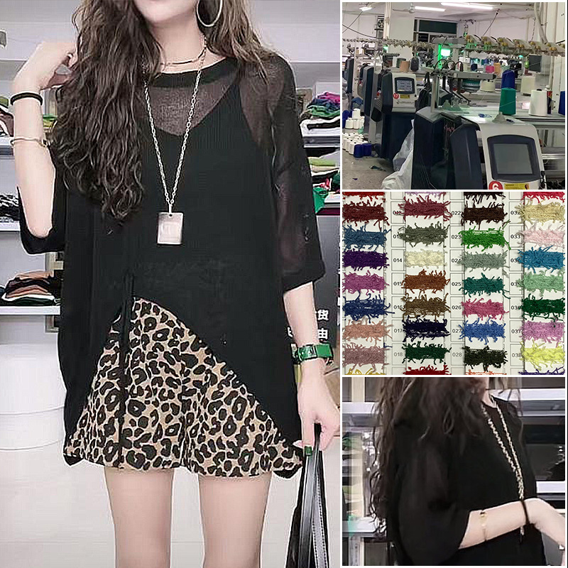 Được tùy chỉnh để thiết kế cho người phụ nữ đan các giác quan với một chiếc áo len đan và một chiếc áo len.