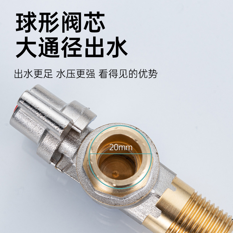 Tam giác sừng cao cấp, giá đồng và van nước nóng, 3 van chia đôi, 2 trên 2.