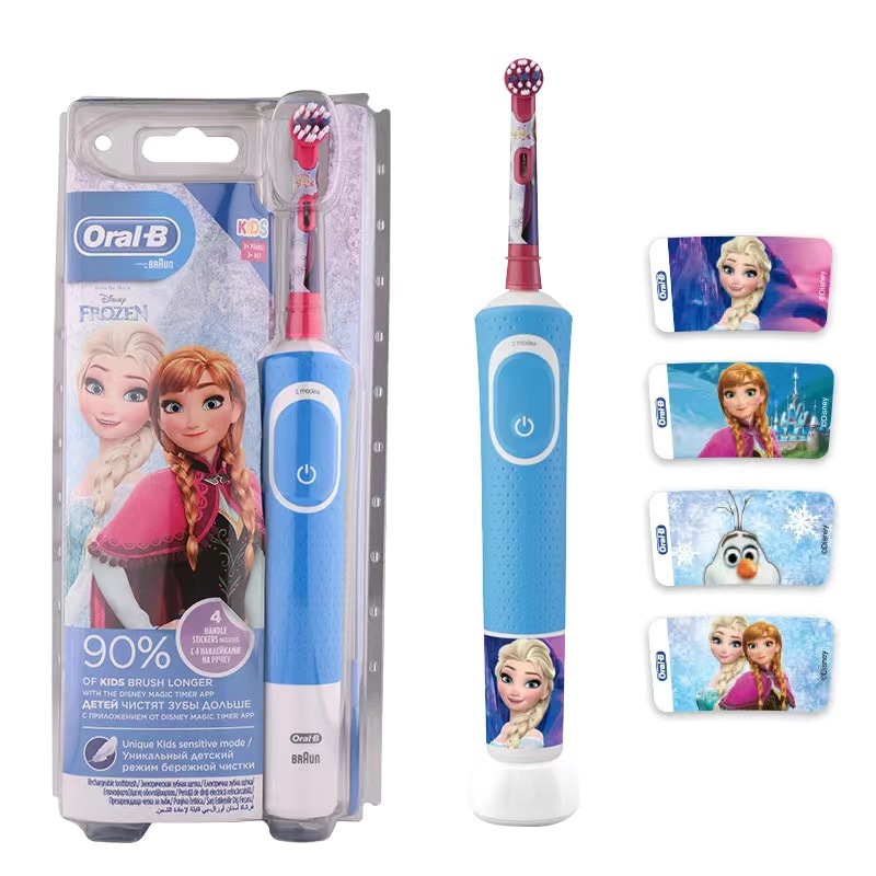 Automive เยอรมัน OralB/Oleb เด็กแปรงสีฟันไฟฟ้า d12 ชาร์จน้ําแข็งสีดาร์ D100 ผมนุ่ม