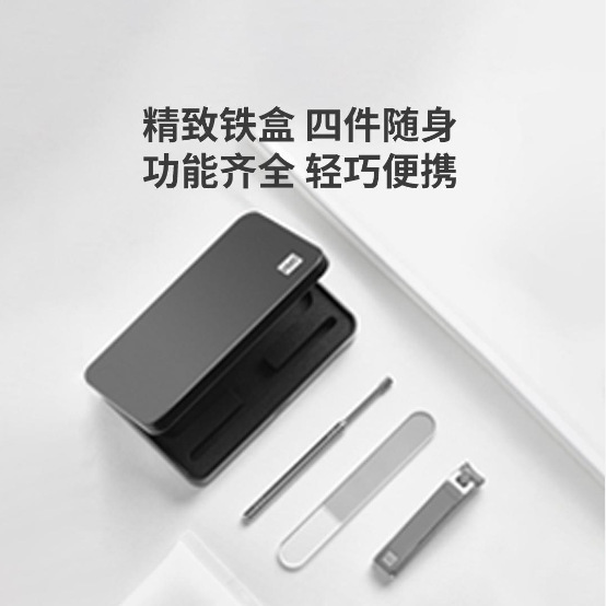 Cây kéo chống cháy rất mỏng đến nỗi chúng có 4 đôi móng tay được trang trí và thép không gỉ để đào móng tay.