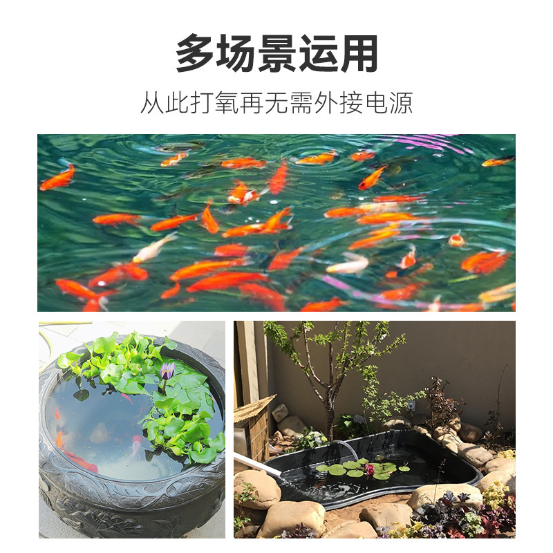 Các hồ cá mặt trời sạc bơm oxy cho các bồn xả oxy cỡ nhỏ cho cá trong ao cá ở sân nước được bảo vệ