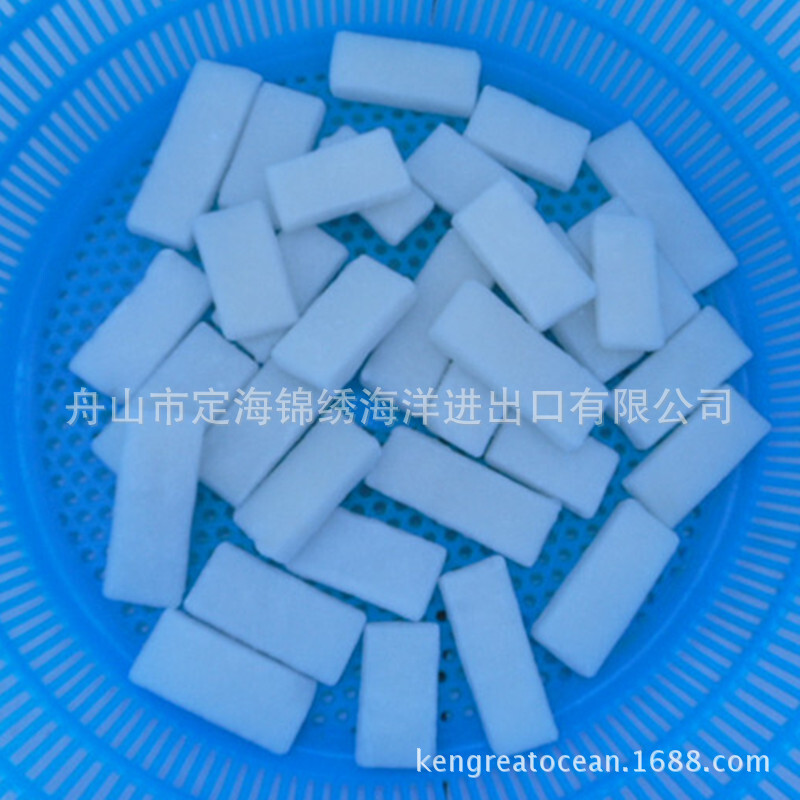 Những con mực, mực đông lạnh.