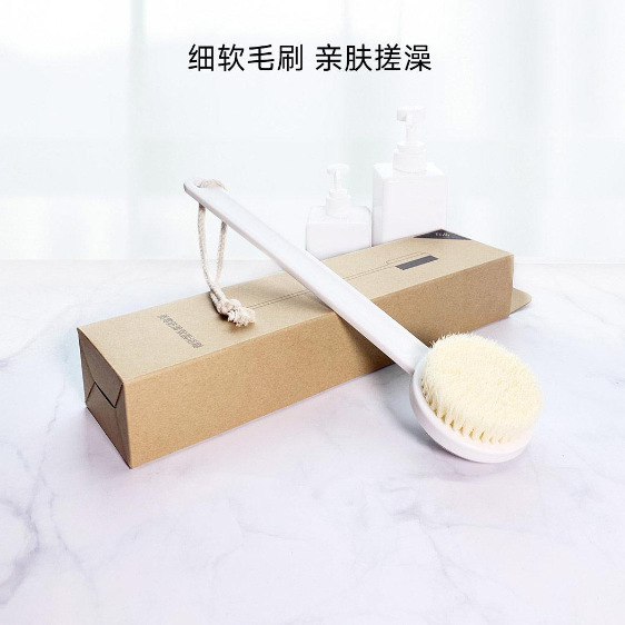 Tắm mặt bằng không, tắm rửa và chải chuốt, với một tay cầm dài chải lông, tắm rửa và tắm bùn.