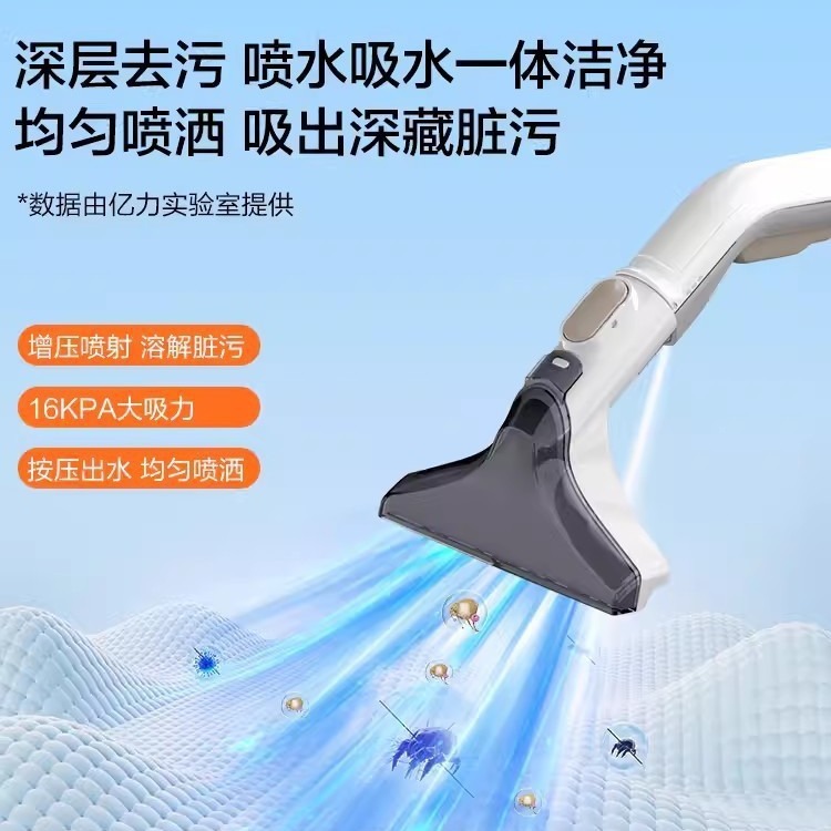 Một tấm thảm nhiều mục đích làm sạch với máy giặt YL6338