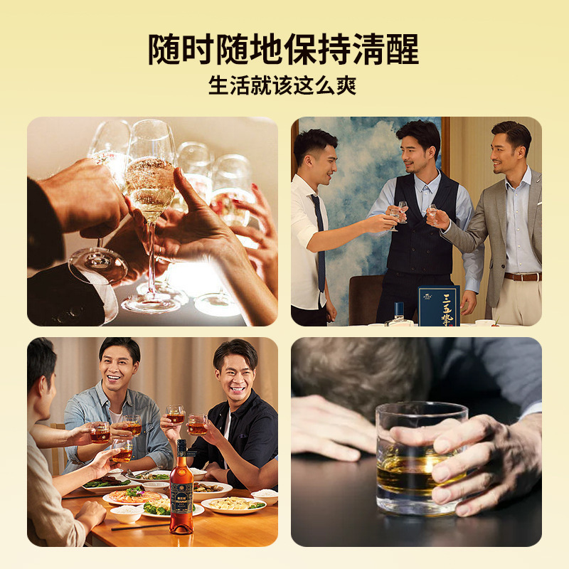 After a pre-diarrhea party with a low concentration of venom plant, care is to be taken about the wholesaler.