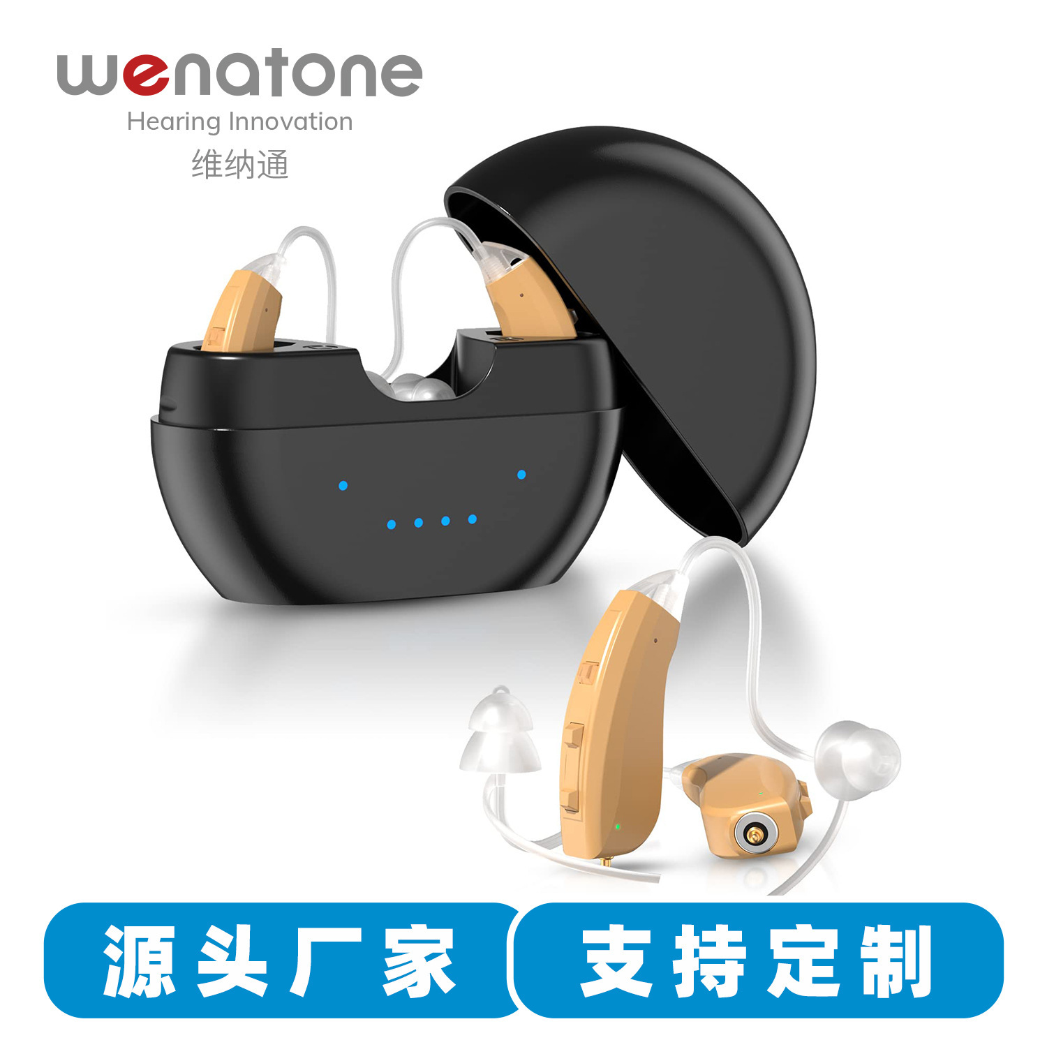 Wholesale of hearing aids for cross-border hearing aids for the elderly, audio amplifiers for invisible sound amplifiers