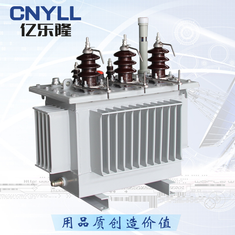 10KV fully copper oil-impregnated electrical transformer S13-50KVA Specialized in transformers of all types