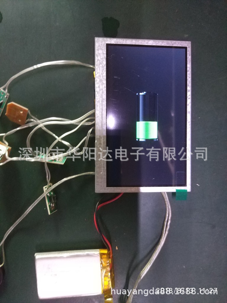 Phiên bản phát triển bảng PCBA