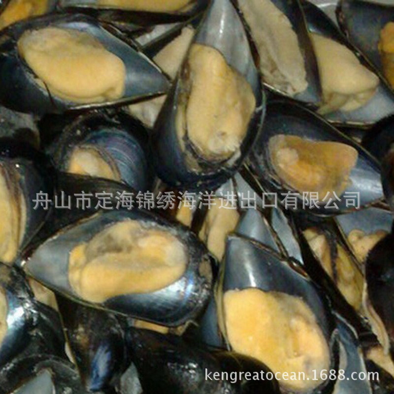 Nó là trai đông lạnh, được làm từ biển Đông.