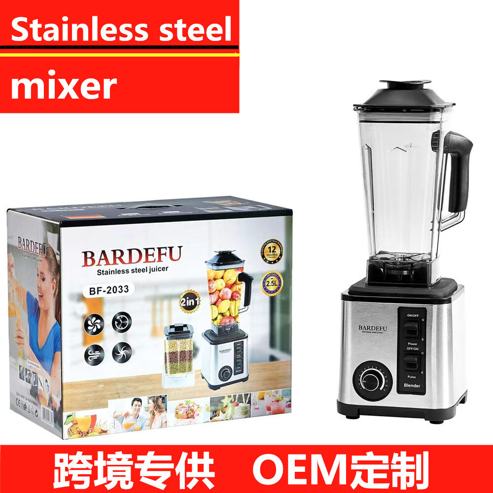 Hàng xuất khẩu hàng hải nước ngoài BLENDER, cối xay gia đình và đậu nành chua bếp