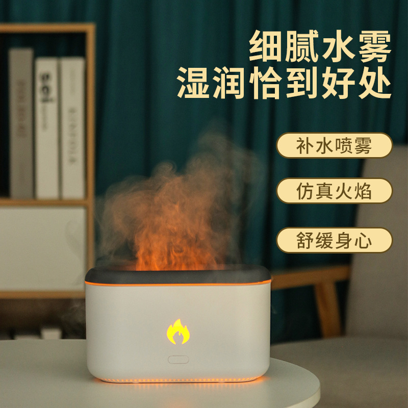 New flame humidifier home with a small air-lighted office aroma amplifier