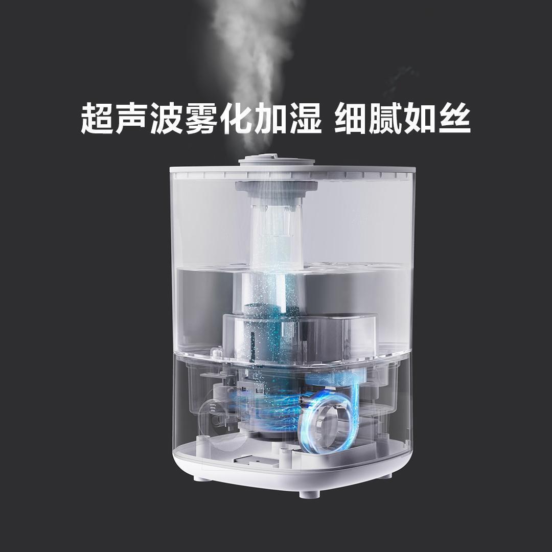 Màn hình làm việc của chúng tôi.
