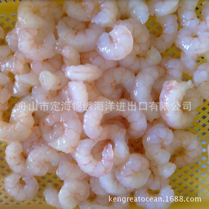 Đó là một đại dương mở.