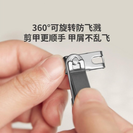 Cây kéo chống cháy rất mỏng đến nỗi chúng có 4 đôi móng tay được trang trí và thép không gỉ để đào móng tay.