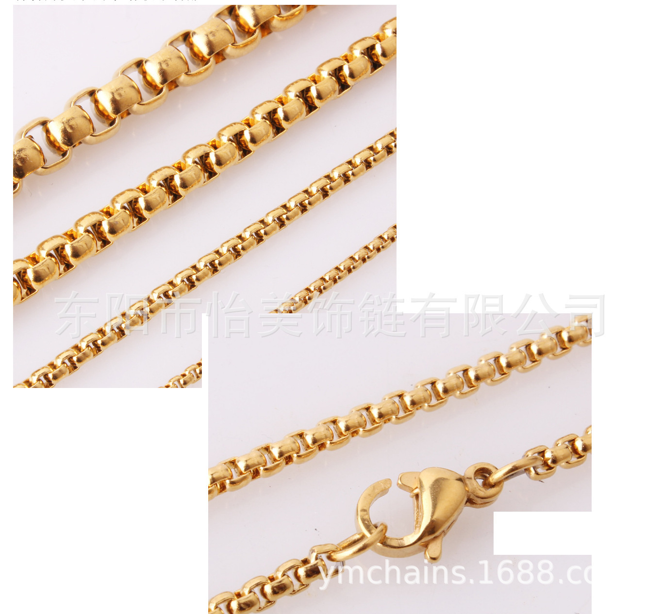 Episode DIY accessories chain doesn't lose color, stainless steel.