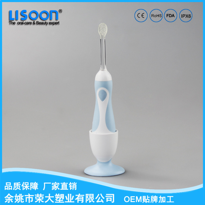 LSOON/ littlez điều khiển bàn chải đánh răng điện SY008A.