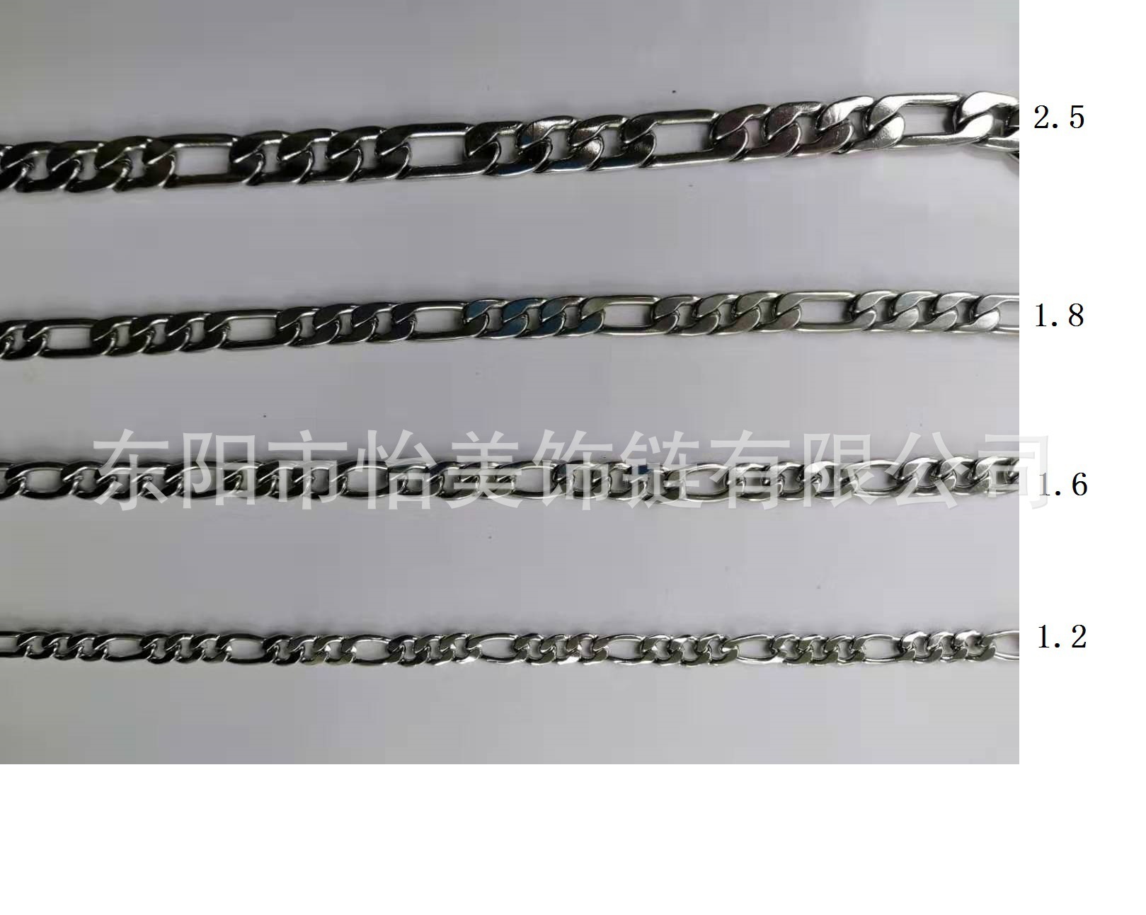 A cosmopolitan chain, supplying a 304-stealed steel chain NK, necklace, stainless and colourless.