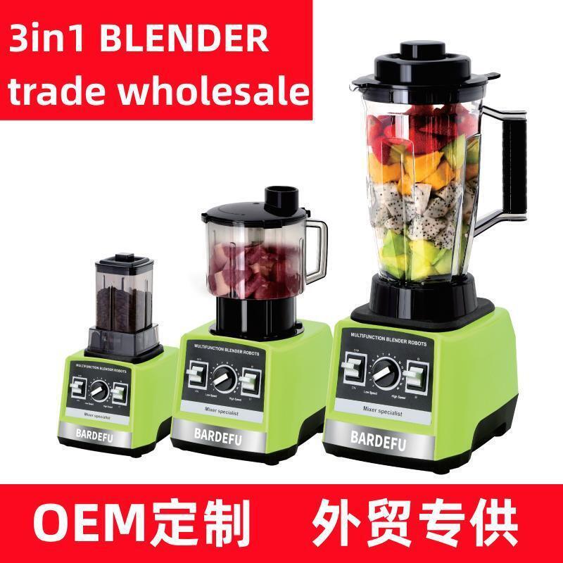 Multifunctional 3IN1 wall breaker, saloon machine, with a blender.