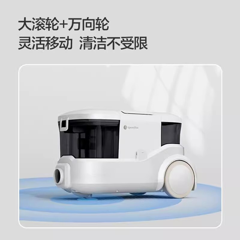 Một tấm thảm nhiều mục đích làm sạch với máy giặt YL6338