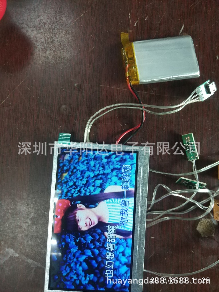Phiên bản phát triển bảng PCBA