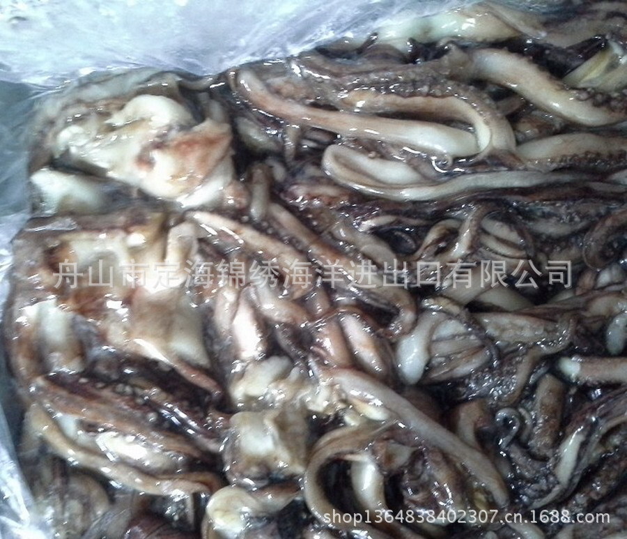 Ở giữa mực ống, đầu mực Peru đông lạnh, sản phẩm mực đóng băng, có thể xuất khẩu, buôn bán nhà máy.