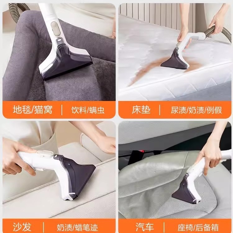 Một tấm thảm nhiều mục đích làm sạch với máy giặt YL6338