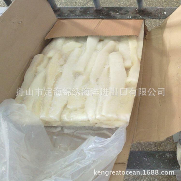 Những miếng thịt đông lạnh của người Peru, những chất thải lớn, chế biến gọn gàng, hải sản đông lạnh để bán.