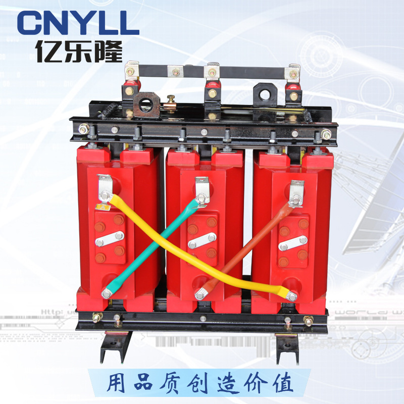 三相樹脂乾式變壓器SCB10-1000KVA 10/0.4KVA 低噪音 配風機溫控