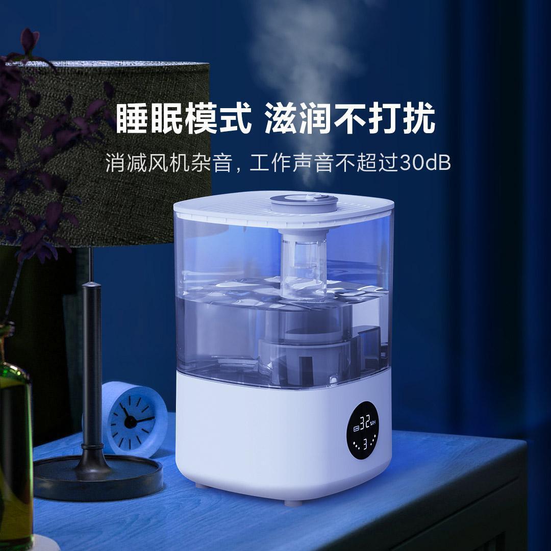 Màn hình làm việc của chúng tôi.