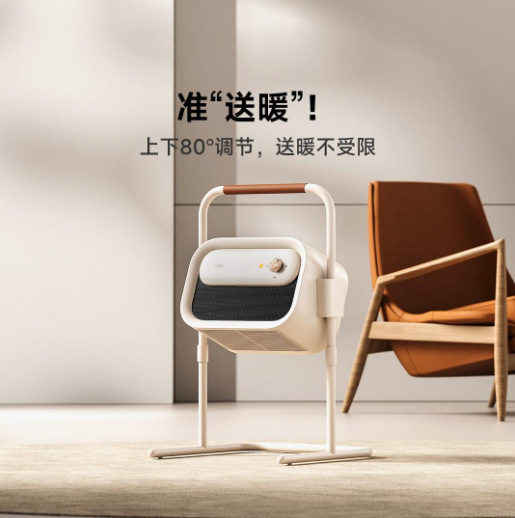 Hệ thống sưởi nhiệt độ từ quy mô lớn cho máy sưởi nhiệt tại nhà