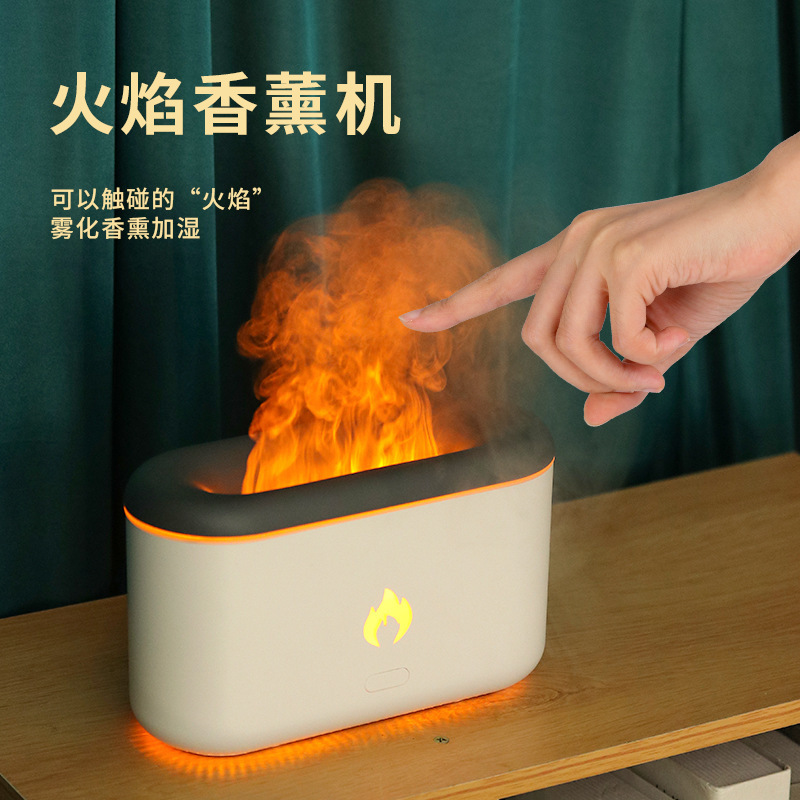 New flame humidifier home with a small air-lighted office aroma amplifier