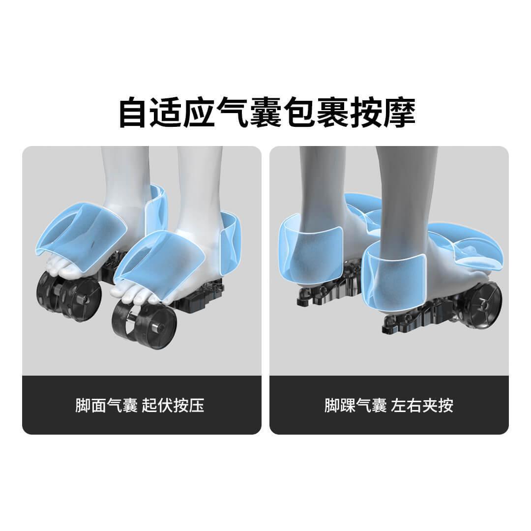 Máy móc chân dưới.