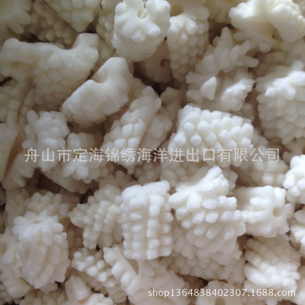 냉장된 짜임새 꽃, halibut 목록, 언 해산물 원료, 똑바른 도매.