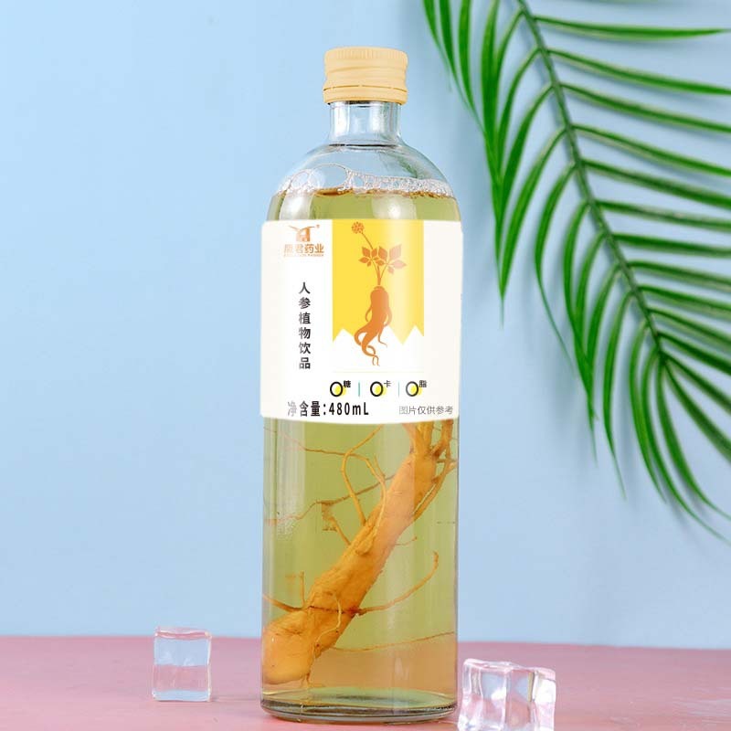 Phân phối các sản phẩm màu đỏ trực tiếp từ chức năng uống của toàn bộ công ty rượu.
