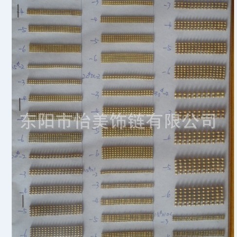 Welding chain, two rows, three rows, four rows, five rows, etc.