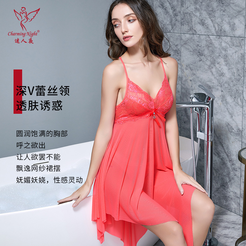 Vụ cướp thời trang chất lượng cao của Mỹ Đồ lót thu hút quần áo pyjama để làm sạch với bộ đồ sex 8694.