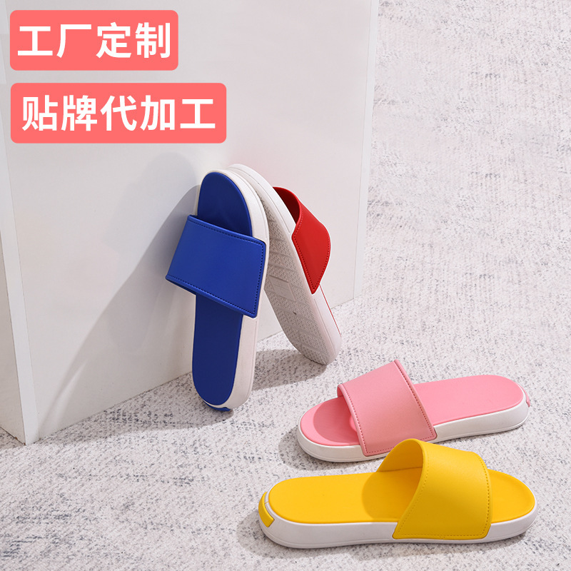 Giấy dán tường mùa hè tùy chỉnh cho Logo xuyên biên giới để kéo giày mới về nhà cho đàn ông và phụ nữ