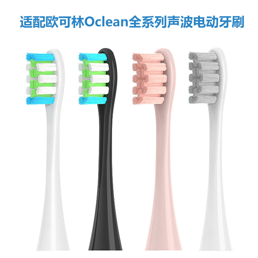 Vừa với bàn chải đánh răng Oclin X Pro One SE+ Air Z1 Oclin