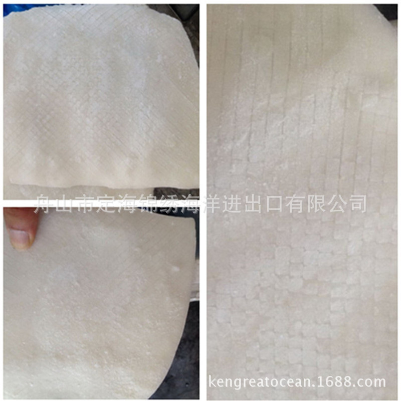 Phân mực kháng sinh, vảy, hoa bạch, hải sản đông lạnh để xuất khẩu.