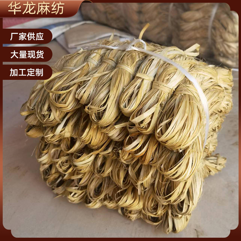 Short supply of woven line raw materials for jute wires entangled with wiring on the piping line.