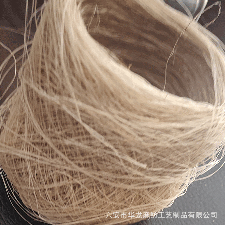 The factory supplies jute line decorations and weaves hand-made finely woven lined with jute gauze material