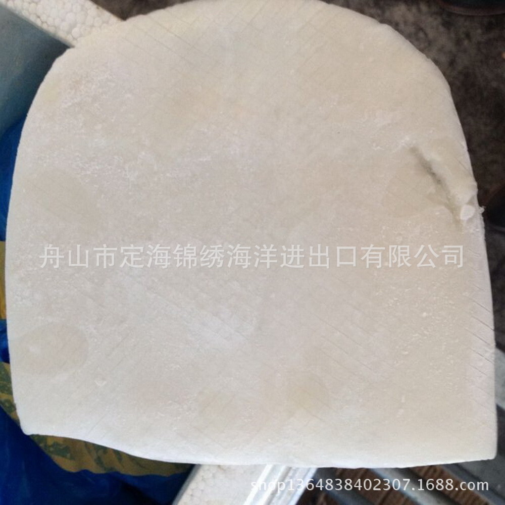 Phân mực kháng sinh, vảy, hoa bạch, hải sản đông lạnh để xuất khẩu.