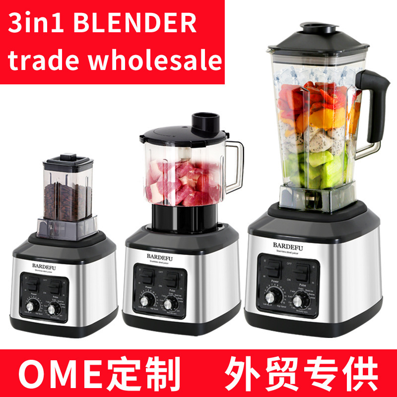 Multifunctional 3IN1 wall breaker, saloon machine, with a blender.