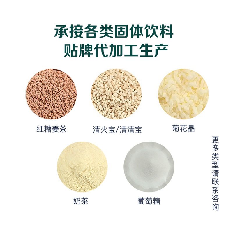 OEM paste để xử lý men vibrio.