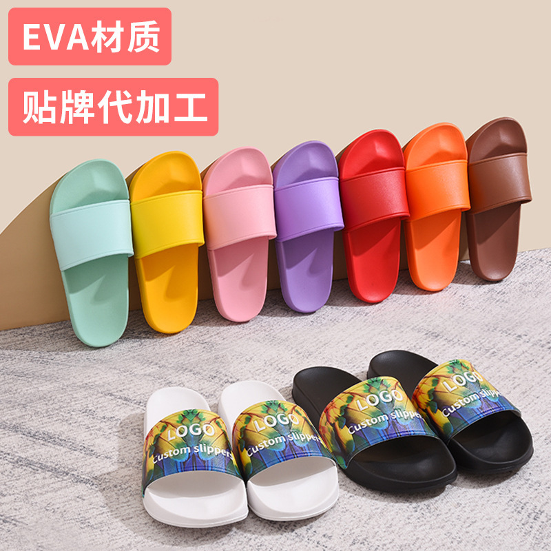 EVA Sắp xếp chéo hình chữ nhật cho phép xuất bản OEM và xử lý các mẻ mới của đôi dép trống và cái