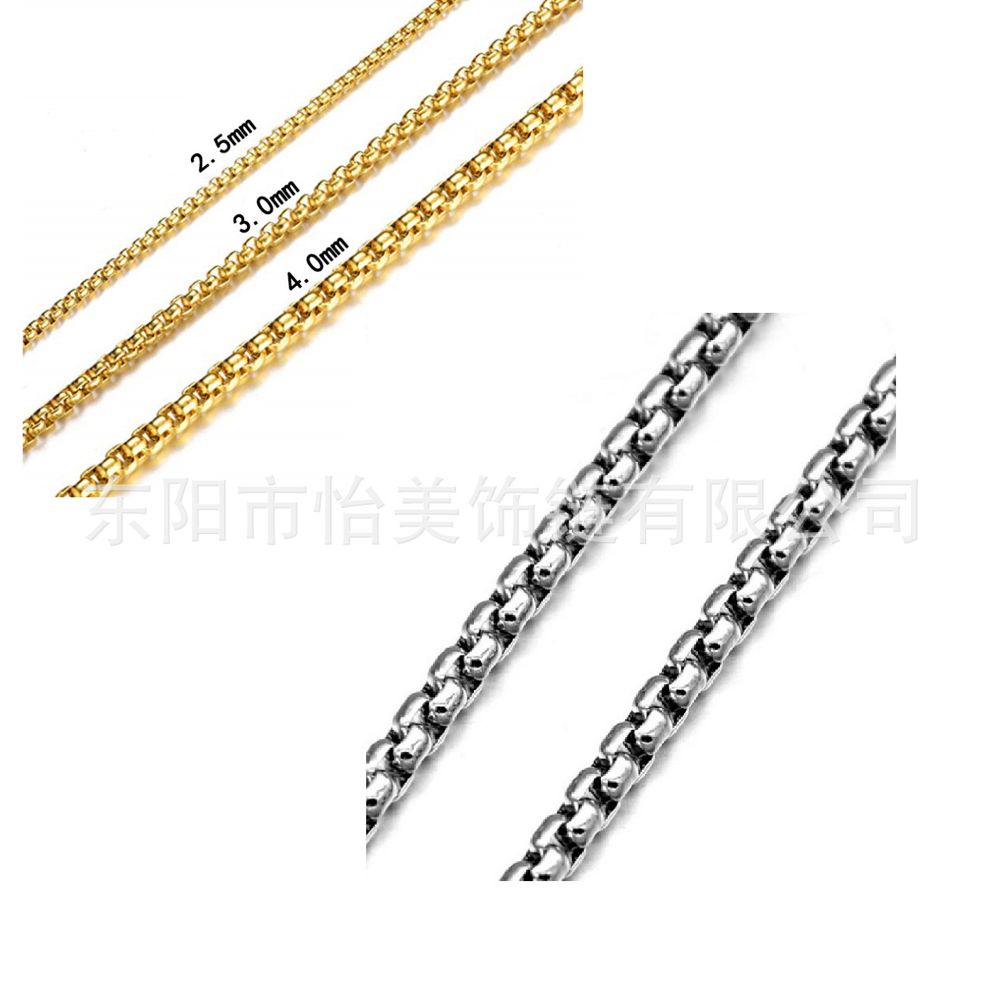 Episode DIY accessories chain doesn't lose color, stainless steel.