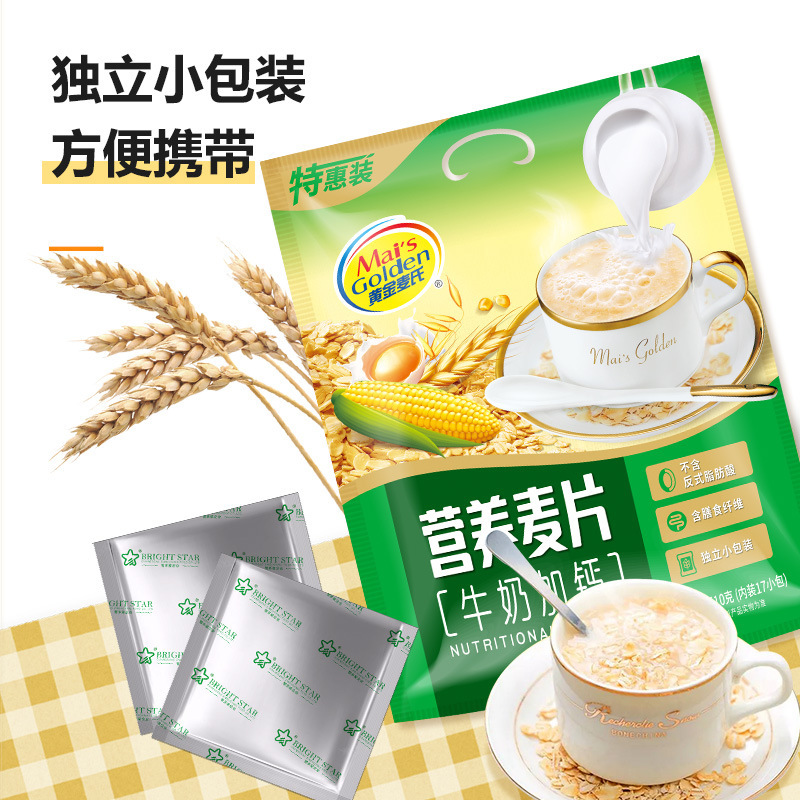 Phân phối sữa macium vàng và bánh quy Canxi từ nhà máy gốc