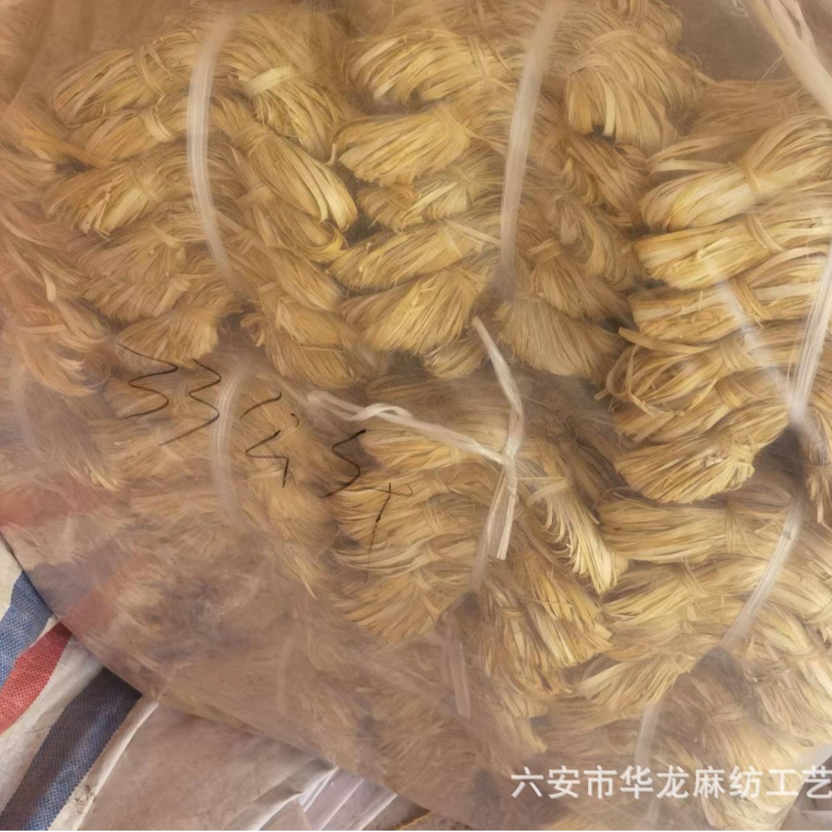 Short supply of woven line raw materials for jute wires entangled with wiring on the piping line.